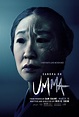 Umma - Filme 2022 - AdoroCinema