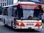 就是愛公車: 20171002 藍10 民生社區-南港花園社區 撘乘記錄