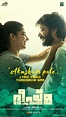 Bheeshma Parvam Movie Posters 015 - Kerala9.com