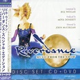 Riverdance + More: Whelan, Bill: Amazon.in: Music}