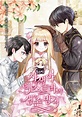 🌸🌸🌸 | Manhwa manga, Manhwa, Anime couples manga