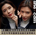 林志玲廣告「零修圖」照流出 48歲「真實狀態」網嚇壞 - 自由娛樂