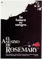 El delirante cine de los 80´s: El Asesino De Rosemary