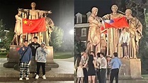 中國留學生掛「五星旗」慶祝國慶 竟被同學用「青天白日滿地紅」覆蓋 | 國際 | 三立新聞網 SETN.COM