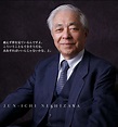Jun ichi Nishizawa - Alchetron, The Free Social Encyclopedia