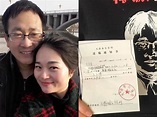 中國維權律師王全璋可能4月出獄後移往濟南監視居住 | 兩岸 | 重點新聞 | 中央社 CNA