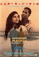 Mississippi Masala (Mississippi Masala) (1991) – C@rtelesmix
