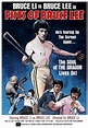 Image gallery for Fists of Bruce Lee - FilmAffinity