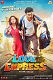 Love Express (2016) - IMDb