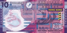 一文了解香港纸币的基本情况_腾讯新闻