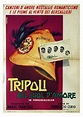 Tripoli, bel suol d'amore (1954)