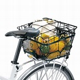 【樂活式單車館】TOPEAK MTX Basket Rear 快扣式後置物藍 搭配mtx後貨架系例 TB2005 | 蝦皮購物