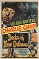 Docks of New Orleans 1948 U.S. One Sheet Poster - Posteritati Movie ...