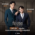 The Tuxedo Episode 8 Spoilers, Release Date, Streaming Details, and More