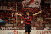 Song Min-kyu signs for Jeonbuk Hyundai Motors - K League United | South ...