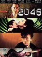 2046 - Movie Reviews