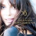 Beautiful Heartache von Oksana Grigorieva bei Amazon Music - Amazon.de