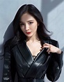 Curious about Yang Mi? Check out these quintessential projects – Film Daily