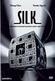 Silk - Der erste Gefangene Geist der Welt - Chinesische Filme ...