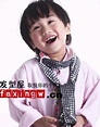臺灣小童星《溫玄燁》髮型圖片 - 色彩地帶