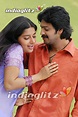 Mercury Pookal Photos - Tamil Movies photos, images, gallery, stills ...