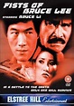 Fists of Bruce Lee (1978)