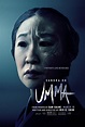 Umma Movie Actors Cast, Director, Producer, Roles, Box Office - Super ...