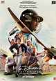 M.S. Dhoni: The Untold Story Movie Wallpapers - Wallpaper Cave