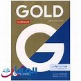 کتاب Gold C1 Advanced New Edition گلد ادونس جدید | الو زبان