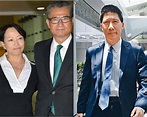 陳茂波夫婦誹謗案 校董上訴得直案件將重審 | 星島日報 | LINE TODAY