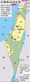 犹太人立国之战，以色列实际控制土地增加了多少？_凤凰网历史_凤凰网