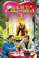 Lyubit po-russki 3: Gubernator (1999) - IMDb