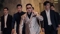 The Gangster, the Cop, the Devil Review: A Decent Korean Thriller ...