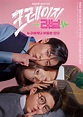 “Crazy Love” (2022 Drama): Cast & Summary - Kpopmap