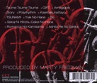 Marty Friedman: Tokyo Juke Box (CD) – jpc