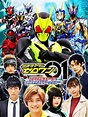 Kamen Rider Zero-One: Final Stage (Video 2020) - IMDb