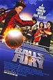 Balls Of Fury Movie Review | The-Reviewer.net