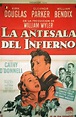 "ANTESALA DEL INFIERNO, LA" MOVIE POSTER - "DETECTIVE STORY" MOVIE POSTER