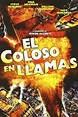 [Linea Ver] El coloso en llamas 1974 Película Completa Castellano
