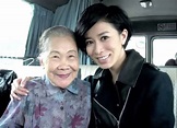 91歲「TVB御用婆婆」許碧姬做臨記30年 為女兒與巨星集郵原因窩心 | 影視娛樂 | 新假期