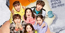 韓劇-加油吧威基基2-線上看-戲劇簡介-人物介紹-JTBC - KPN 韓流網