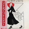 Bette Midler – The Best Of Bette (1978, Vinyl) - Discogs