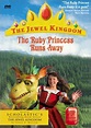 Jewel Kingdom: The Ruby Princess Runs Away [Importado] : Amazon.com.mx ...