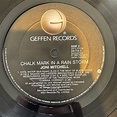 Joni Mitchell - Chalk Mark In A Rain Storm (Vinyl LP)[Gatefold ...