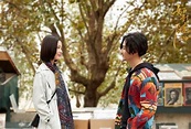 'Lost In Love': Review | Reviews | Screen