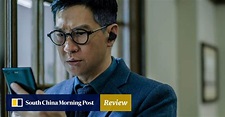 Guilt by Design film review: Nick Cheung plays master hypnotist in ...