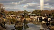Sakai-ku turismo: Qué visitar en Sakai-ku, Osaka, 2024 | Viaja con Expedia