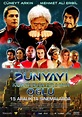 DKAO - Türken im Weltall: DVD oder Blu-ray leihen - VIDEOBUSTER.de