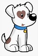 Dog Puppy Cartoon Clip Art - Cute Cartoon Dog, HD Png Download - kindpng