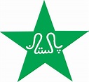 Download Pakistan National Cricket Team Logo PNG and Vector (PDF, SVG ...